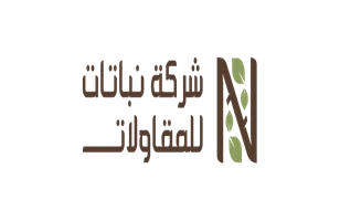 Nabatat for contracting (Saudi Arabia)